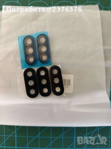 Xiaomi Redmi S2 3 GB RAM, 32 GB ROM, включително 32 GB Sandisc SD карта, снимка 6 - Xiaomi - 51849388