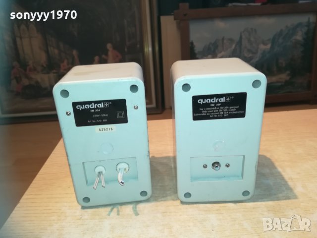 QUADRAL JB-799N HI-FI SPEAKER SYSTEM 1003211544, снимка 9 - Тонколони - 32109523