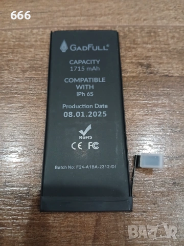 Батерия GadFull за iPhone 6S MB1007AP