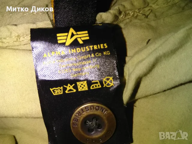 Alpha Industries Combat Shorts - Green оригинал къси панталони стават за ловни №38 или 52-54, снимка 15 - Екипировка - 47751602