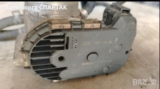 AUDI A4 B5 1.8 20V дросел 06B133062E