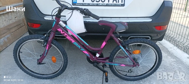 Детски велосипед 20цола номер 33-11.Ново Промо., снимка 2 - Велосипеди - 48479301