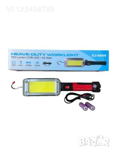 Работна акумулаторна лампа ZJ-8859-B, COB