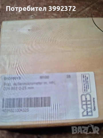 Микрометр, снимка 3 - Стругове - 52637207