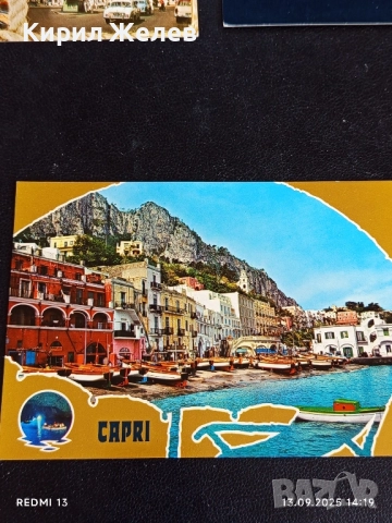 Четири пощенски картички ФРАНЦИЯ, ИТАЛИЯ редки за КОЛЕКЦИЯ 6500, снимка 5 - Филателия - 51700735