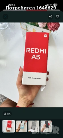 Redmi A5, снимка 3 - Xiaomi - 53939397