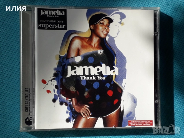 The Brand New Heavies,Prodigy,Gotan Project,All-4-One,Voodoo Child-CD, снимка 11 - CD дискове - 45404953