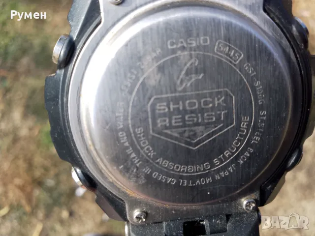 Часовник - мъжки - Casio "Chock Resist”, снимка 13 - Мъжки - 38801431