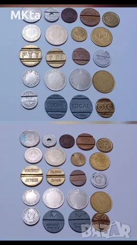 Колекция телефонни жетони