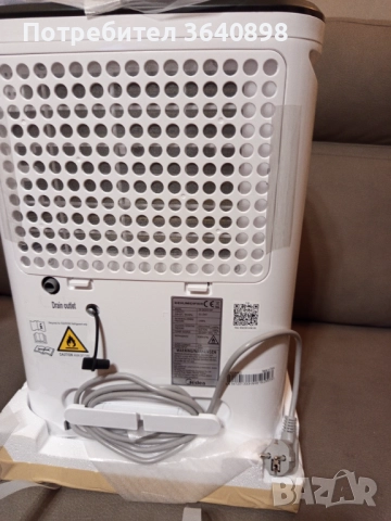 Влагоуловител Midea/ Comfee, снимка 4 - Влагоабсорбатори и влагоуловители - 52633630