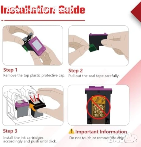 Нов Комплект мастила 575XL 576XL за Canon Pixma TS3750i TR4750i принтер, снимка 4 - Други стоки за дома - 53970758