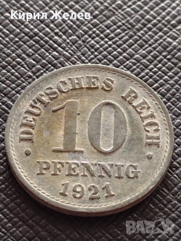 ДВЕ МОНЕТИ 10 Дойче Райх пфенинги 1917 - 1921г. Стари редки за КОЛЕКЦИЯ ДЕКОРАЦИЯ 31454, снимка 6 - Нумизматика и бонистика - 38444255