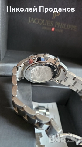 Мъжки швейцарски кварцов часовник Jacques Philippe, снимка 3 - Мъжки - 51606638