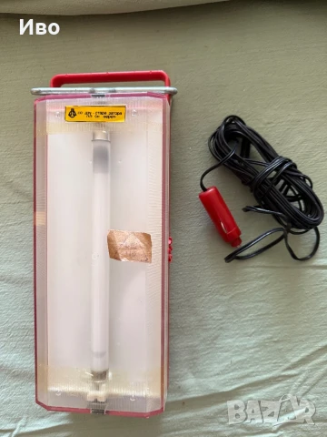 Чисто нова преносима лампа комбинат изот с оригиналната опаковка и аксесоари, снимка 4 - Антикварни и старинни предмети - 50673083