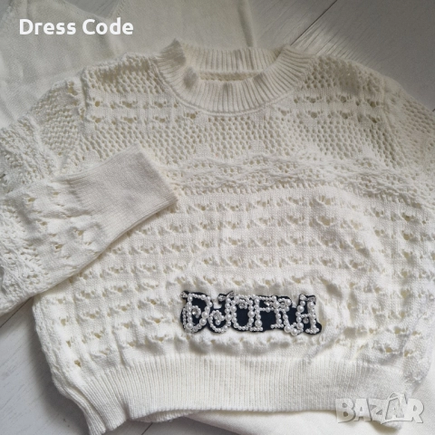 Комплект плетиво Djofra, снимка 2 - Комплекти - 51893090