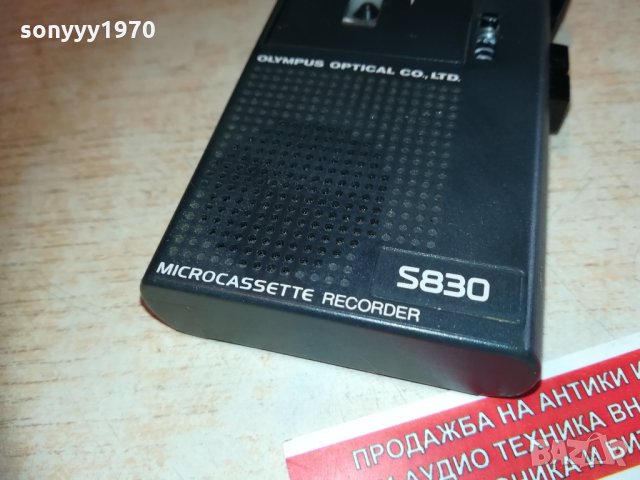 pearlcorder-japan 1002211214, снимка 10 - MP3 и MP4 плеъри - 31756733