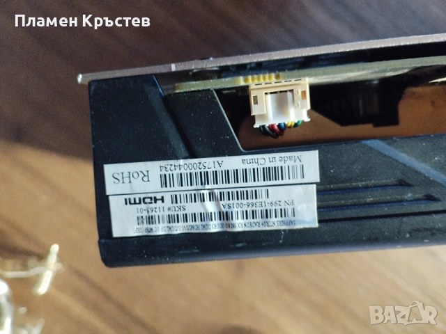 Разпродажба-I7 3770,radeon rx580,corsar450w, снимка 5 - Процесори - 53968693