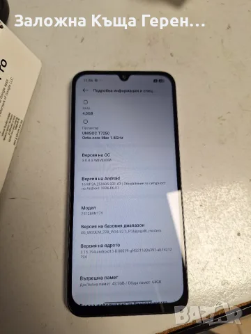      Huawei          11i, снимка 3 - Huawei - 56017977