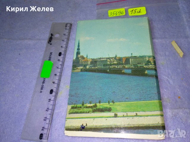 РИГА - СТАРО КОЛЕКЦИОНЕРСКО МИНИ АЛБУМЧЕ с ПОЩЕНСКИ КАРТИЧКИ от СЪВЕТСКО ВРЕМЕ от Град РИГА 35496, снимка 13 - Филателия - 39398193