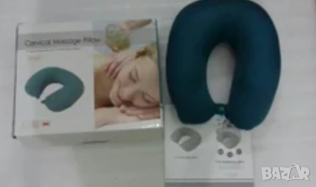 Масажна въглавница