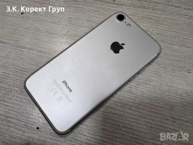 iPhone 7 32GB - 77%, снимка 8 - Apple iPhone - 55850861