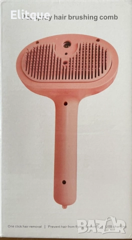 Парна четка 4 в 1 за домашни любимци - Перфектната грижа за вашите космати приятели, снимка 8 - Друга електроника - 52820209