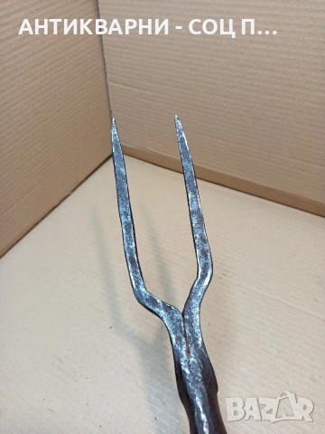 Соц Стара Ръчно Кована Двурога Вила 0.700кг. НОМЕР 643., снимка 8 - Антикварни и старинни предмети - 53879325