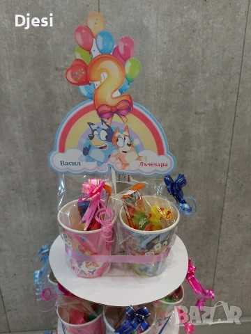 Картонени торти/ подаръчна кутия за рожден ден, снимка 5 - Други - 53063153