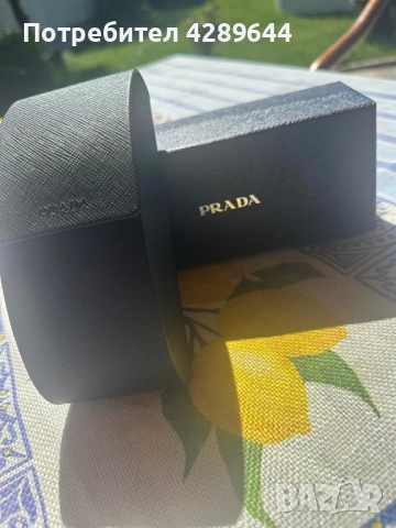 PRADA оригинални слънчеви очила