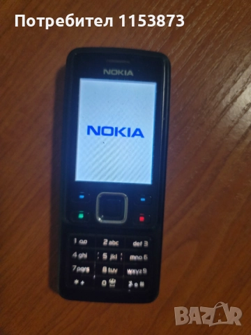 Нокия 6300, снимка 3 - Nokia - 52349929