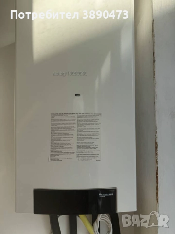 газов котел