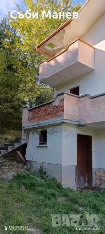 Продавам къща в Родопите с.Писаница.🌲 , снимка 11 - Вили - 56346462