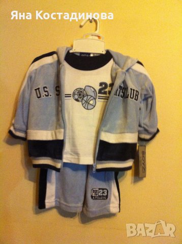 Ново спортно комплектче от 3 части - 12 м., снимка 2 - Комплекти за бебе - 38817960