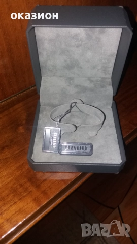 оригинална кутия за часовник Радо