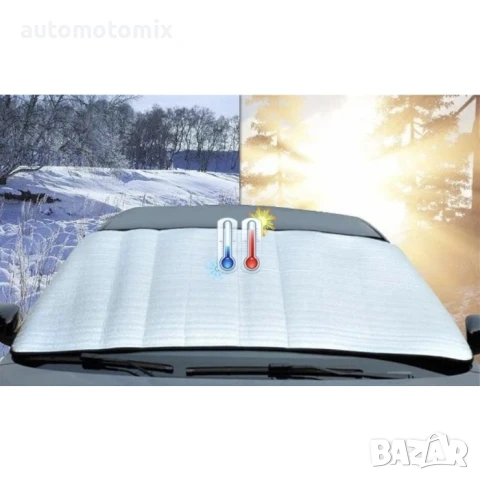 Термо сенник, За предно стъкло, С подплата, 145Х100см - 47029, снимка 2 - Аксесоари и консумативи - 51061566