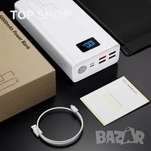 Powerbank 50 000 mAh Преносимо зарядно устройство 22,5 W бързо зареждаща се външна батерия, снимка 2 - Външни батерии - 49049728
