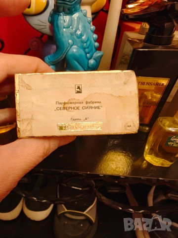 Кьолн "Ленинград" руски автентичен одеколон , снимка 7 - Унисекс парфюми - 53950419