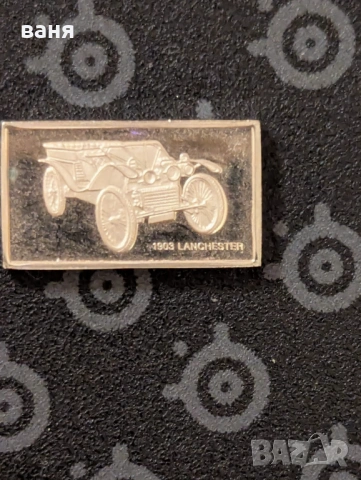 Сребърни кюлчета с най-известните коли от Франклин Минт, снимка 10 - Нумизматика и бонистика - 54067848