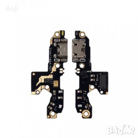 XIAOMI REDMI 7 БОРД + БЛОК ЗАХРАНВАНЕ