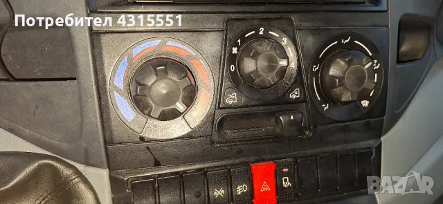 Iveco 35с15,двойна гума 150ps,3.0, снимка 16 - Бусове и автобуси - 50348219