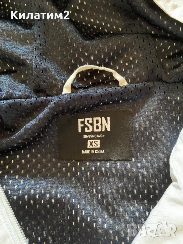 Мъжка ветровка хс, снимка 2 - Якета - 53942051