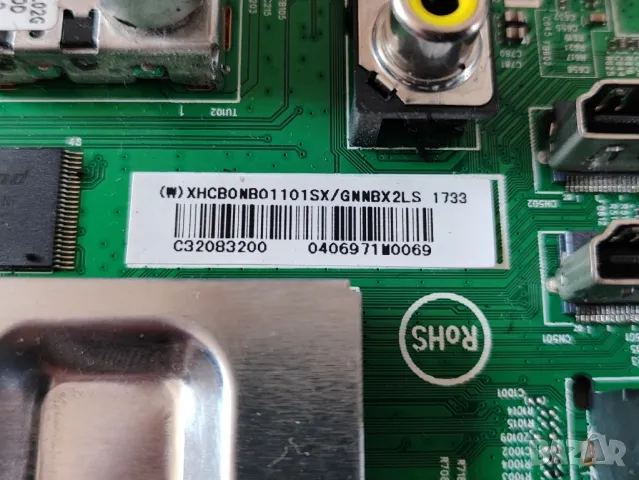 Main board 715G9040-C0A-002-004Y от TV Philips 32PHT4112/12, снимка 3 - Части и Платки - 50167344