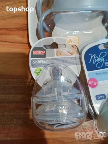 NUBY фабрично запечатани накрайници и аксесоари за шише,  КОЛИЧЕСТОВО, за повече бройки отстъпка, снимка 4 - Прибори, съдове, шишета и биберони - 50501685