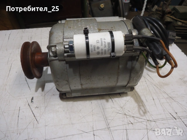 Монофазен ел.мотор 180W - 1400 об/мин., снимка 4 - Електродвигатели - 54175440