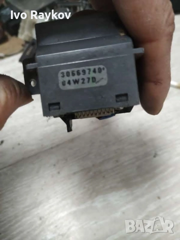 Лостче за чистачки за Volvo S60 , 30669740, снимка 4 - Части - 52672241