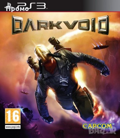 Dark Void PS3 за Playstation 3 - пс3/Ps 3 Намаление!, снимка 1 - Игри за PlayStation - 29584132
