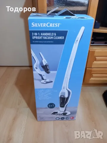 Прахосмукачка Silver Crest, снимка 5 - Прахосмукачки - 47392658