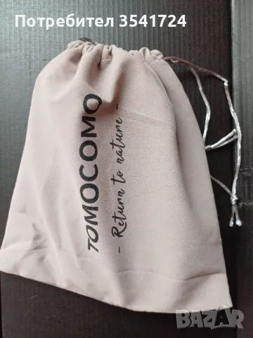 Луксозен кожен калъф , снимка 2 - Други - 47630692