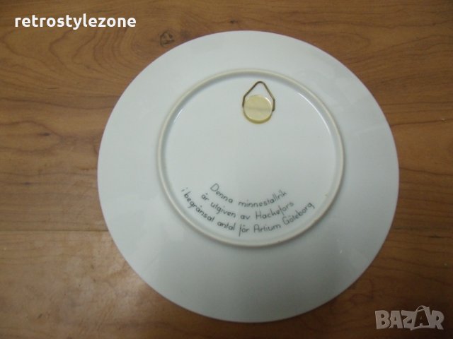 № 5857 старо порцеланово пано / чиния GOTEBORG 1971   - диаметър 19,5 см , снимка 3 - Други ценни предмети - 35256469