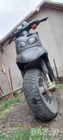 Продавам Yamaha MBK 50cc